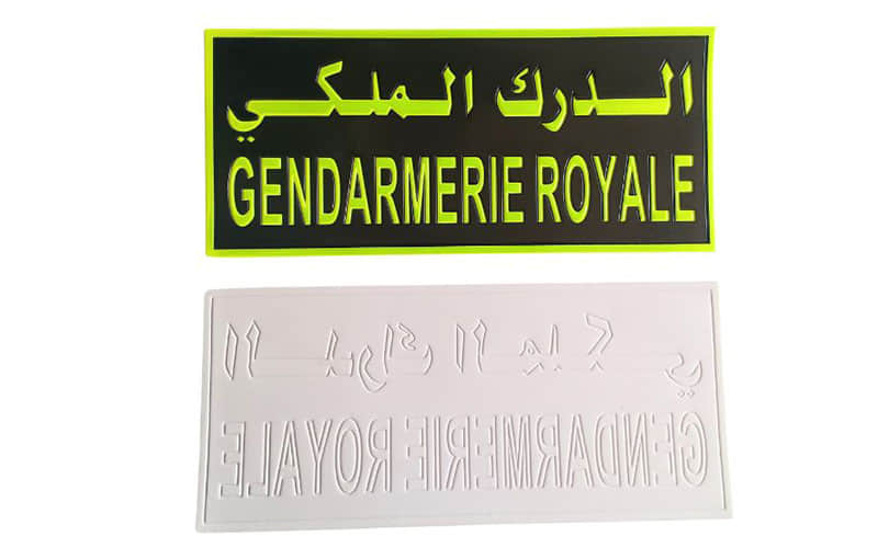 WRS Retro Reflective Sheet Manufacturer