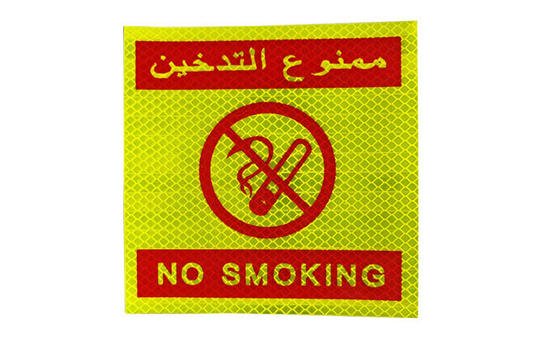 Custom Reflective Sticker No Smoking