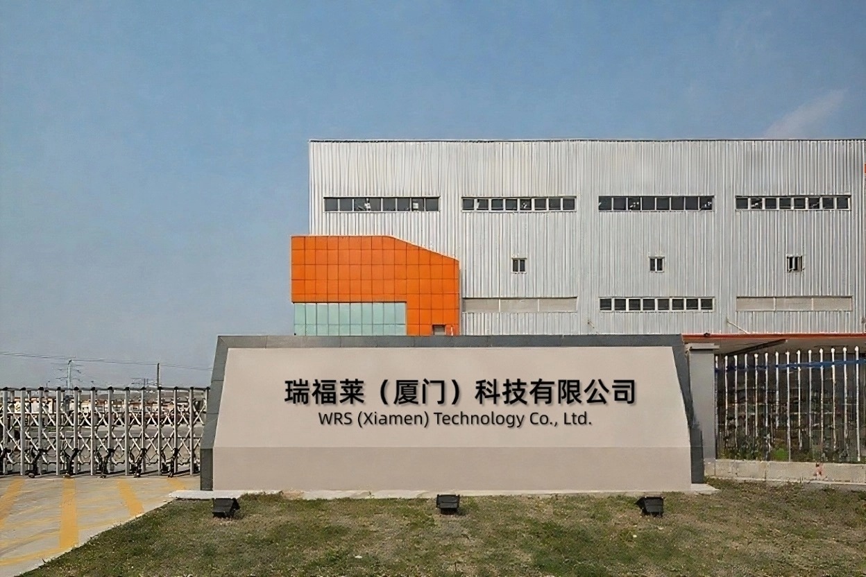 About Company